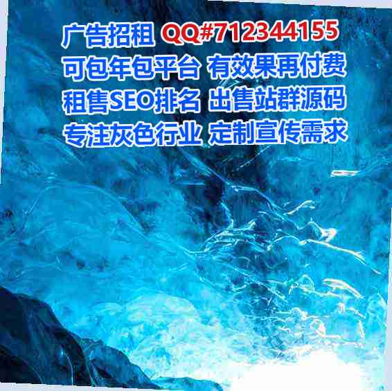 淮南卵妹建材有限公司